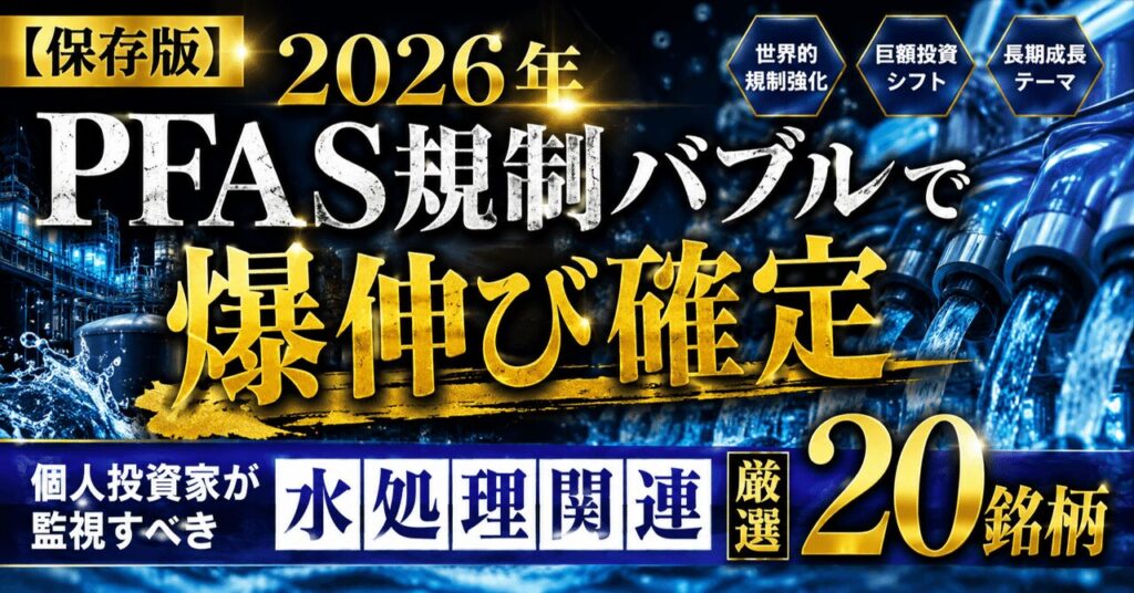 note n1b182e4d0f29