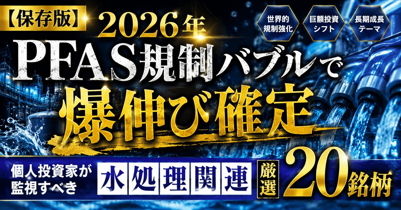 note n1b182e4d0f29