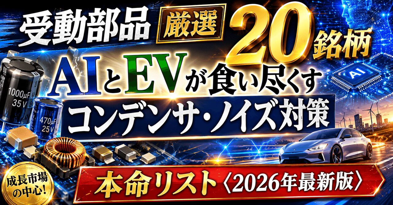 note n2400def4e871