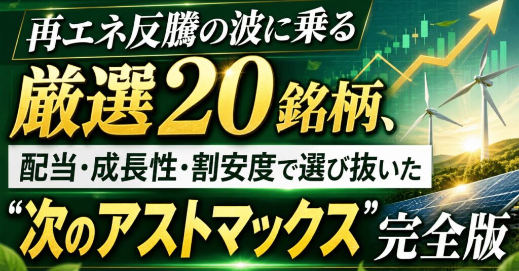 note n54fe30070e0d