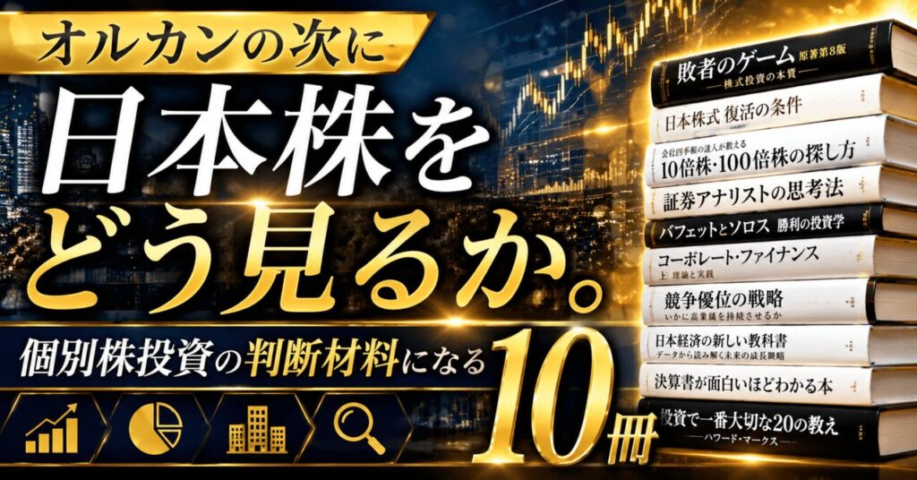 note n63397d089a9b