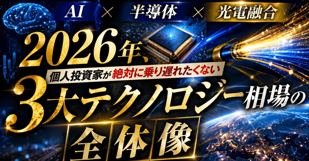 note n67f2565d597f