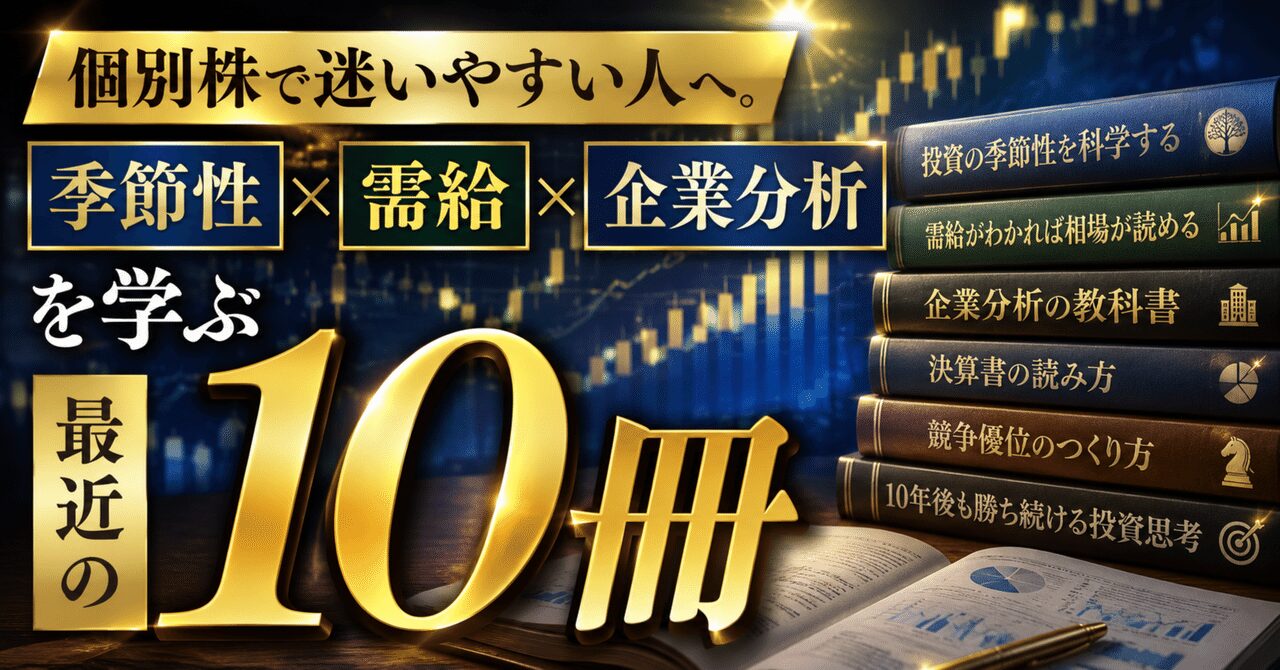 note n7f3f89827336