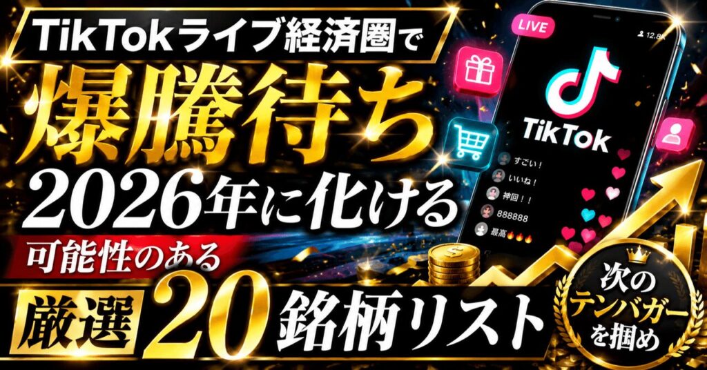 note n8114828f6f9d