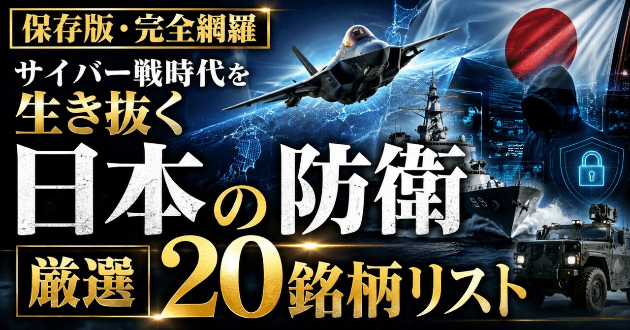 note n8a176e2067f9