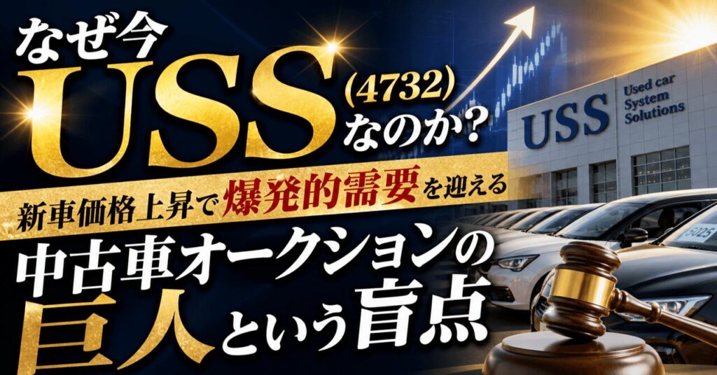 note n8a489765379a
