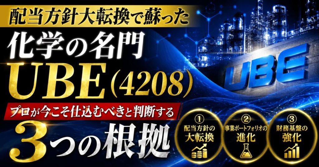 note n90dfc85ecb7b