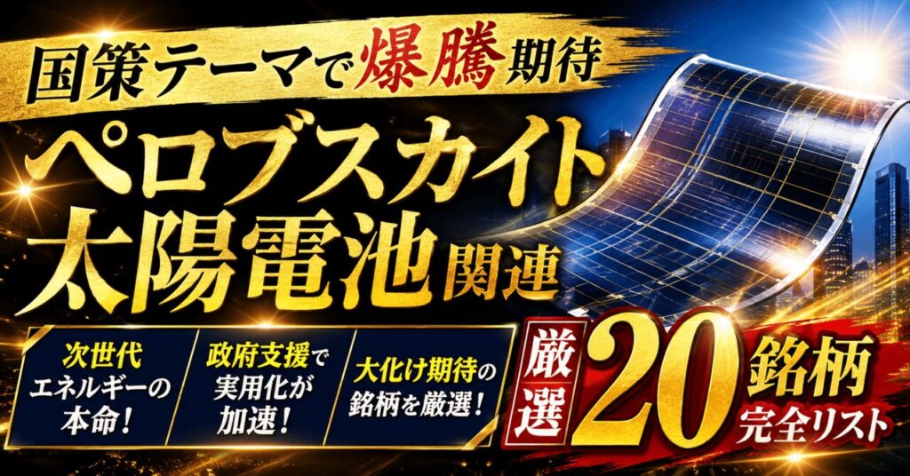 note n99860db262fa