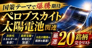 note n99860db262fa