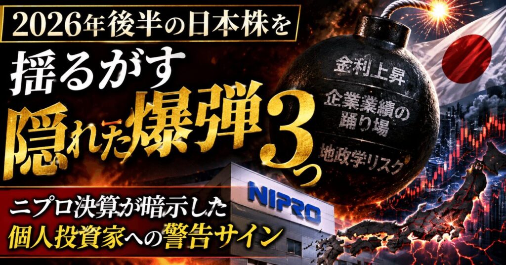 note nb0c5c3f3e441
