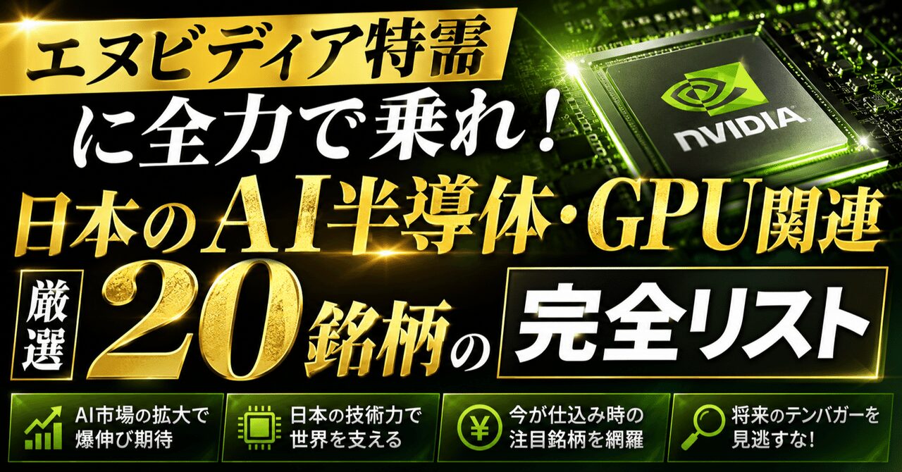 note nb8e4092f08ce