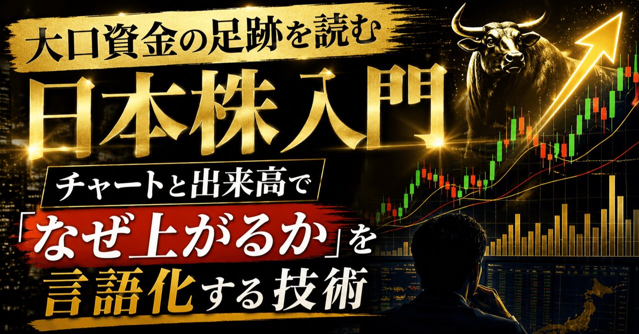 note ncf5e78a80f43