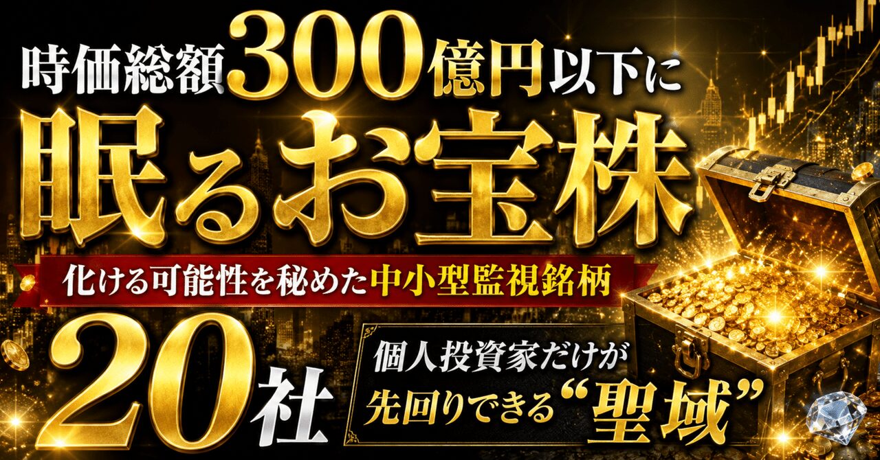 note ne77d3476a52d
