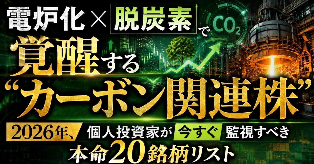 note nec062a6851f3