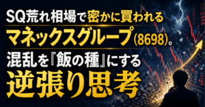 note nf62ed7250527
