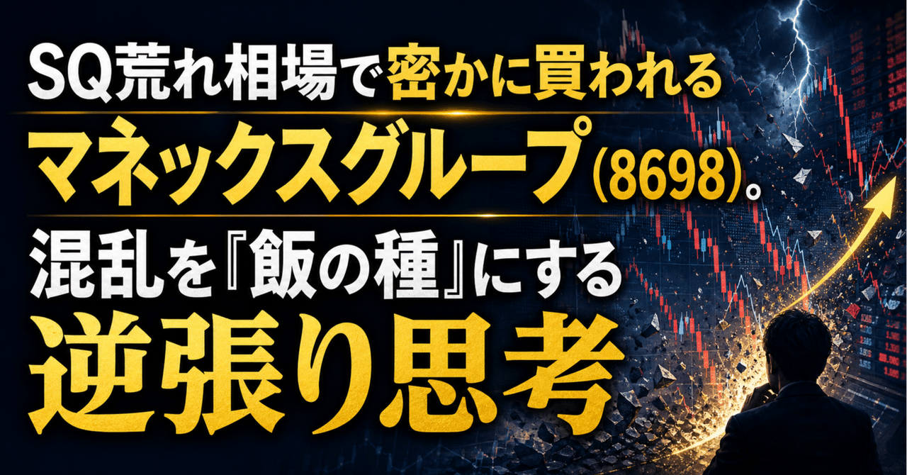 note nf62ed7250527