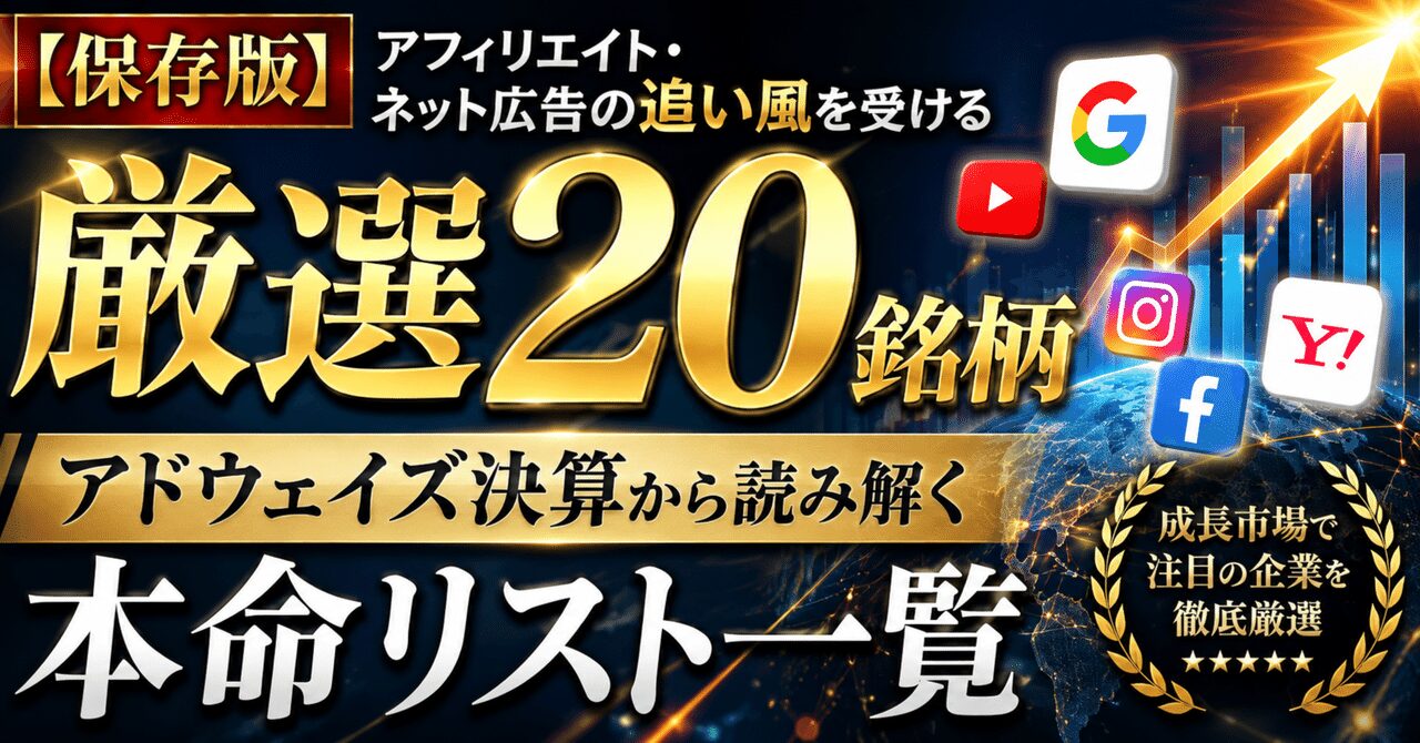 note n2ae7986c6735