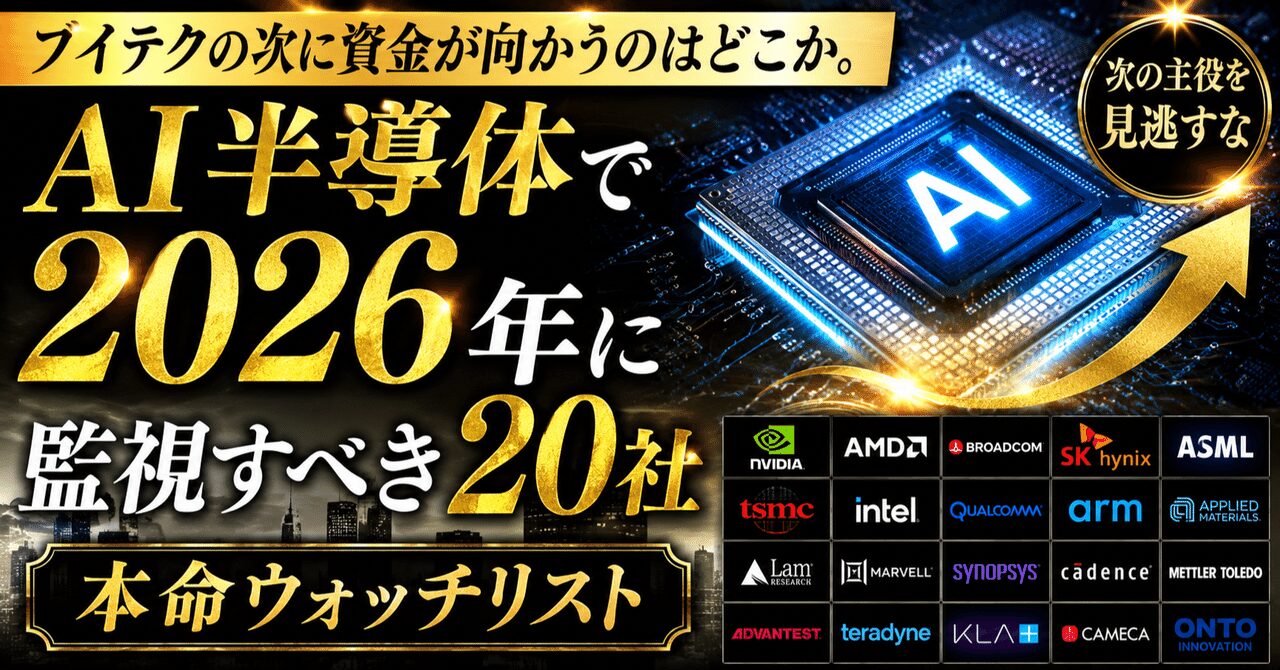 note n2d8e9ad500eb