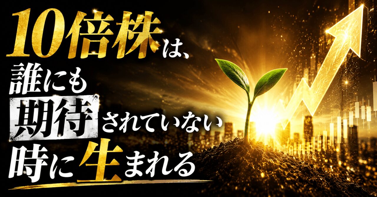 note n2fe48c148c7d