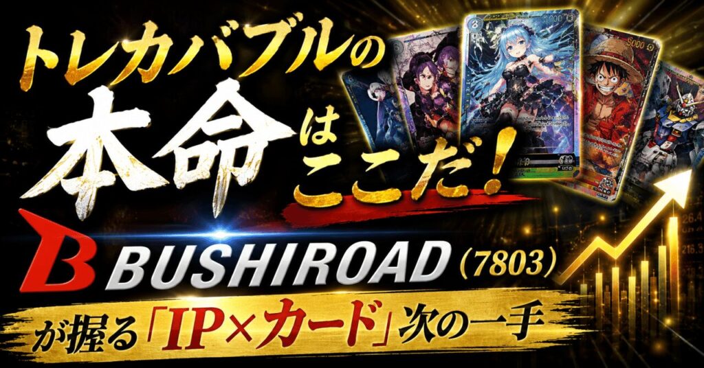 note n332a69409a5f