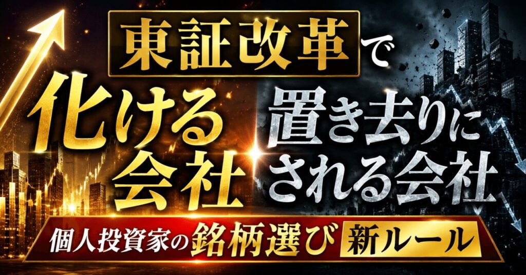 note n3541059448fd