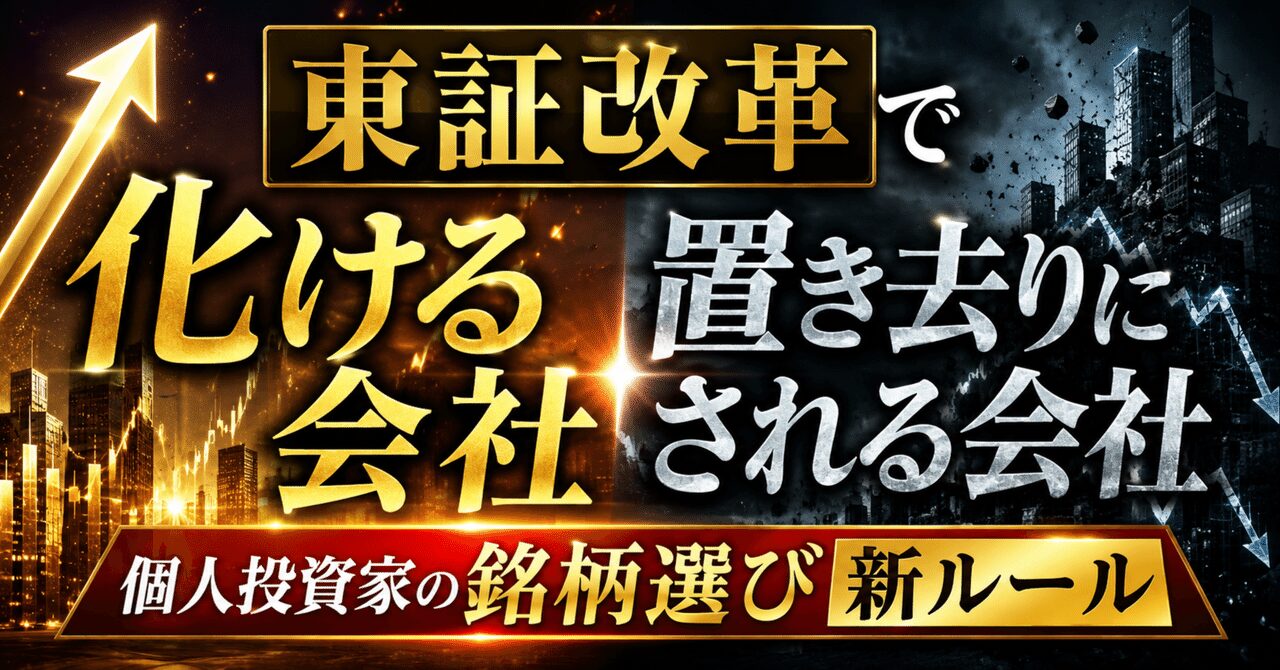 note n3541059448fd