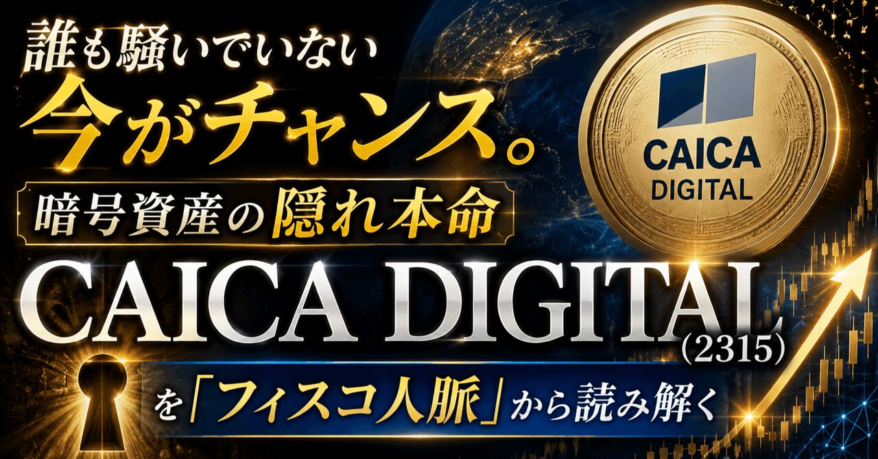 note n413c9206bd60