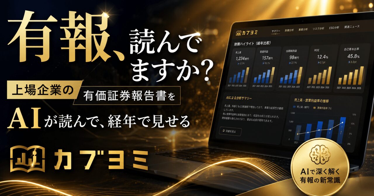 note n4152684a31ba