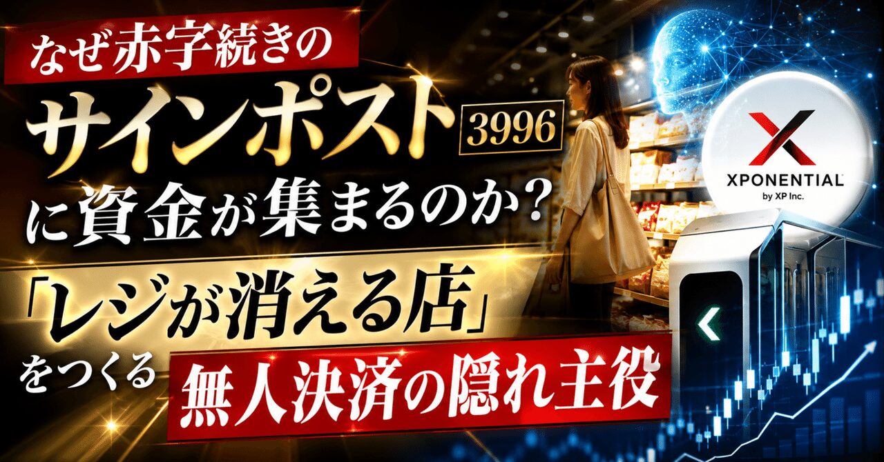 note n524d1a95c851