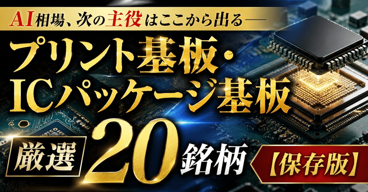 note n734f8eb78882