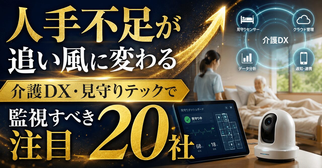 note n7c4a9d89102a