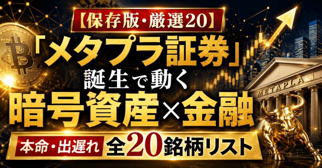 note n99928eb3ed06