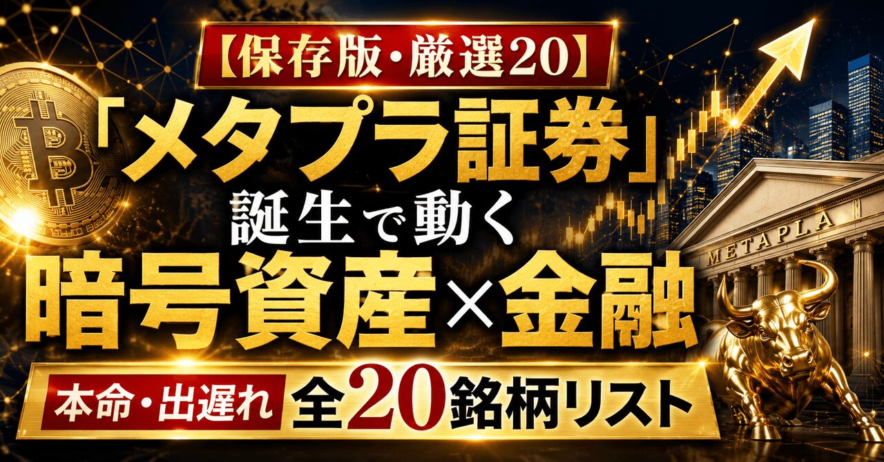 note n99928eb3ed06