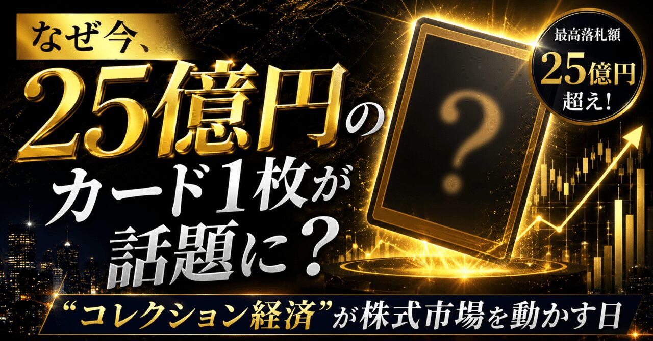 note n99a7c91683df