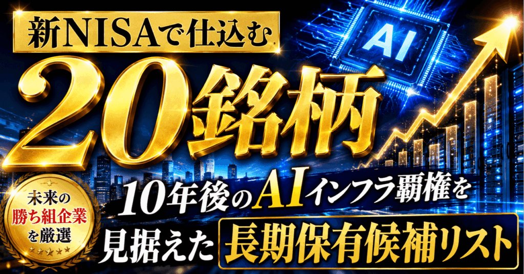 note na60635161ff4