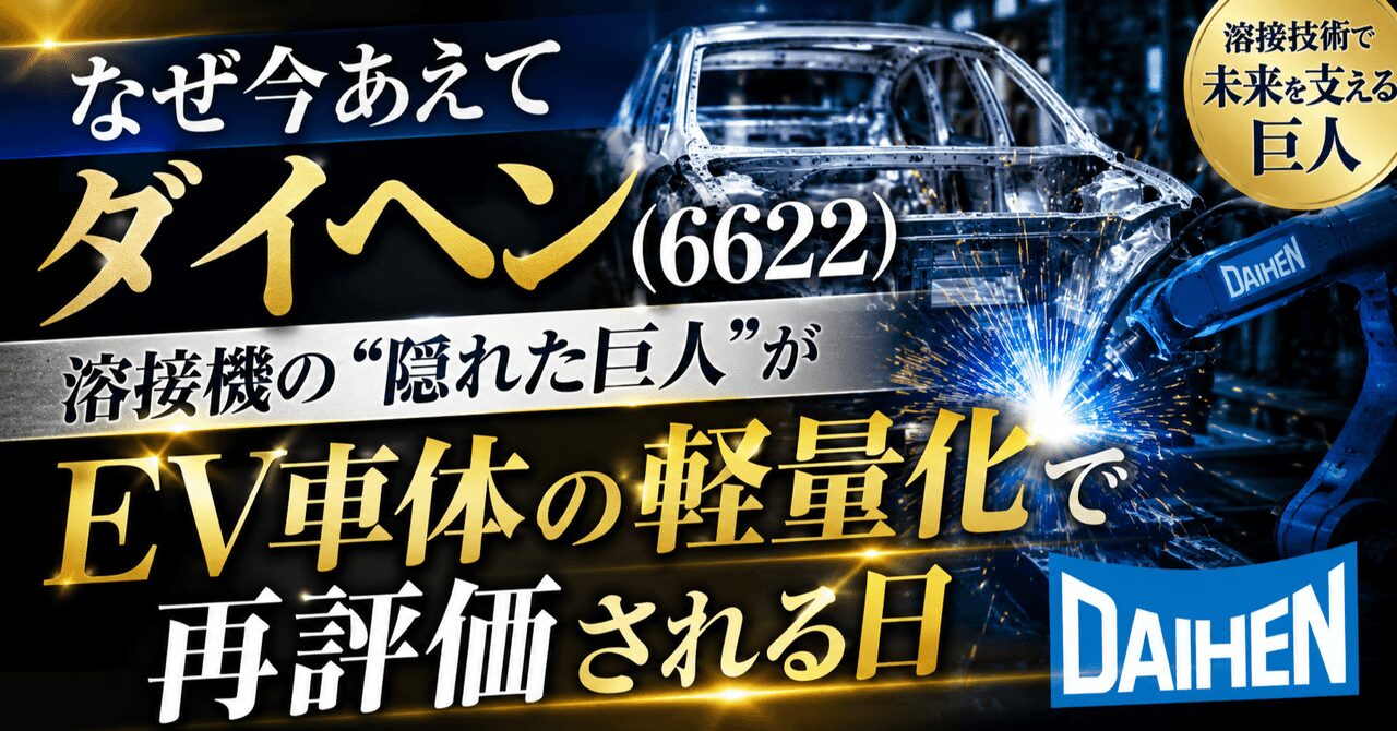 note nb67c02fe678e