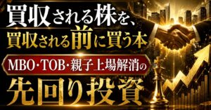 note ne6f237a4cba3
